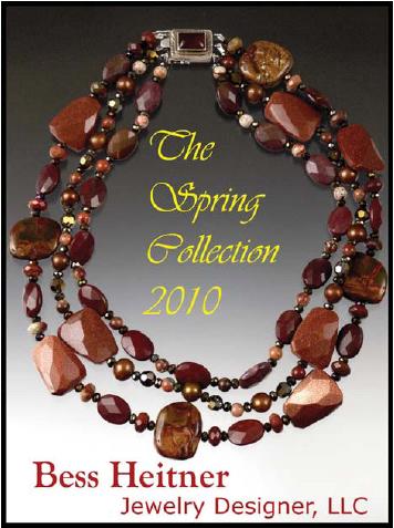 springcollection